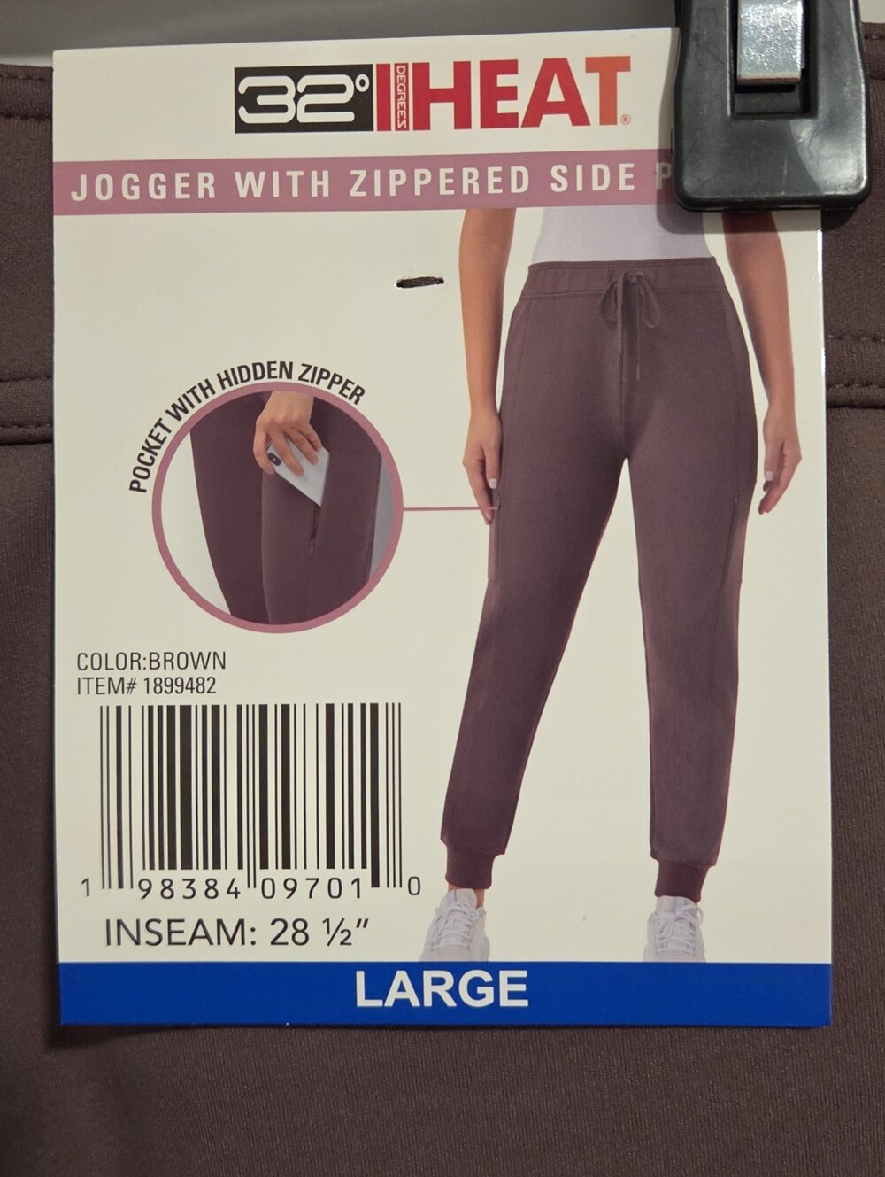 Women's Taupe Drawstring Jogger Pants - Picture 3 of 6